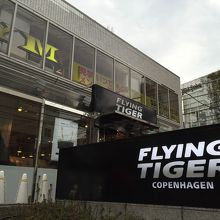 フライングタイガー表参道ストア
