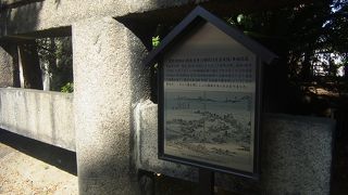 阪神淡路震災で折れた、が徳川の世も生き抜いた