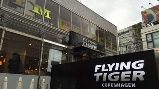 値段も品質もチープ？そこが魅力です。