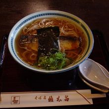 和風だしがやさしい｢にしんソバ｣