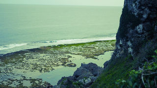 迫力の断崖絶壁