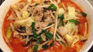 駅近の美味しいラーメンと餃子