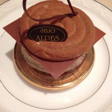 見た目も可愛らしいケーキ