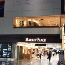 ショップも充実