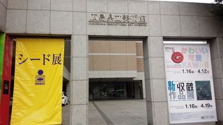 t特別展示が多く魅力的