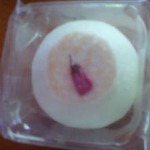 たねや饅頭さくらです。