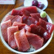 マグロ丼が美味しい！はるばる来る甲斐はあります