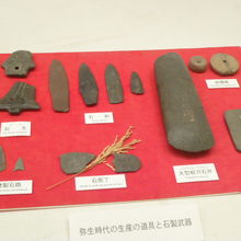 縄文のものです