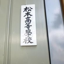 歴史を感じます。