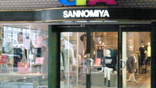 アクセスは良いのですが