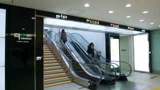 震災から新しく立ち直っています