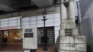 モニュメントがいろいろある中の一つです