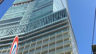 ハルカス300から大阪市内を一望！