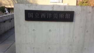 見ごたえがあります