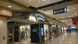 迷わないように