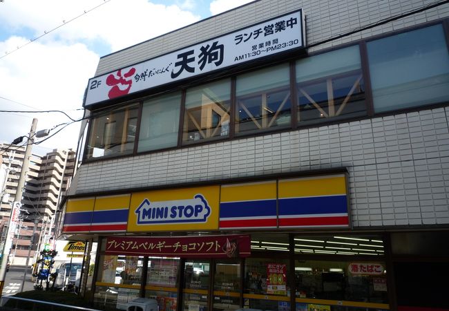 阪急高槻市駅前のチェーン居酒屋