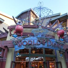 ここで全てのものが買えます。