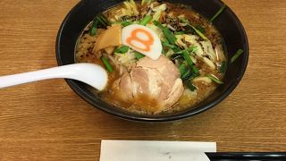 ８番らーめん 泉ケ丘店