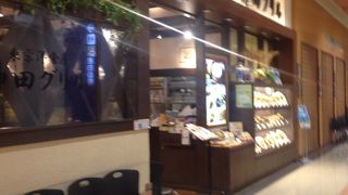 ジュージュー音をたてて「神田グリル むさし村山イオンモール店」