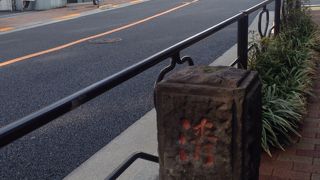 提供した清水さんの名が「清水坂」～湯島～