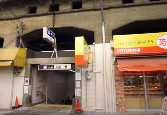 玉川駅