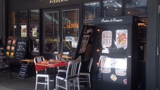 窯焼きピッツァを「Gaston＆Gaspar 御茶ノ水ソラシティ店」