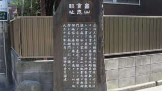 鶴岡八幡宮のすぐ横　意外とみな素通り