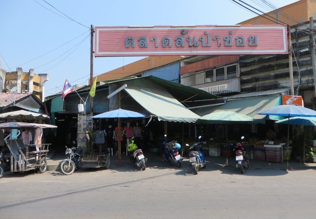 住民の生活に欠かせない所です