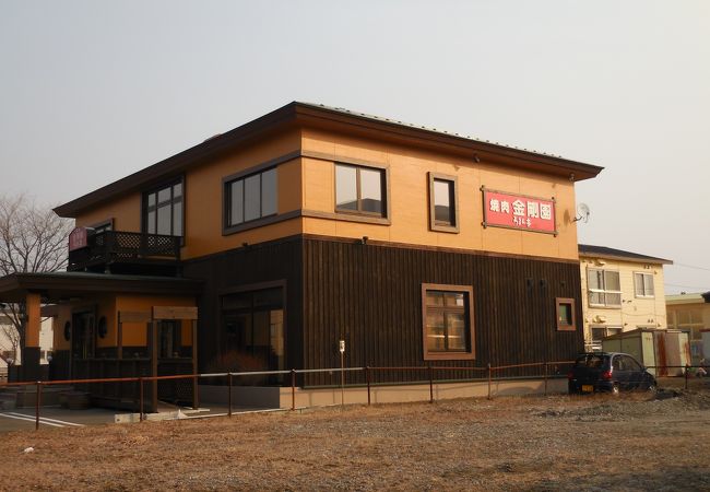 大正浪漫焼肉 金剛園 ろまん亭 沼ノ端店 クチコミ アクセス 営業時間 苫小牧 フォートラベル