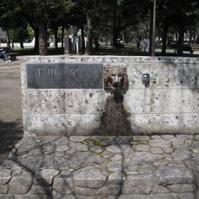 原爆の子の像のそばにあります