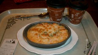 シーのイタリアンレストラン