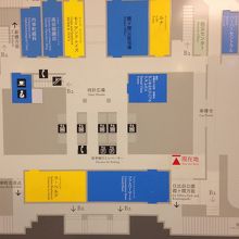 富国生命ビル　B1Fにあります。