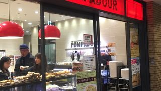 お値段もお高め