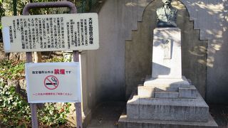 神田川を見守っています