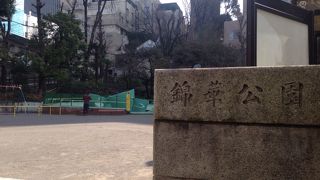 都会の中のちょっとしたオアシス「錦華公園」～駿河台～