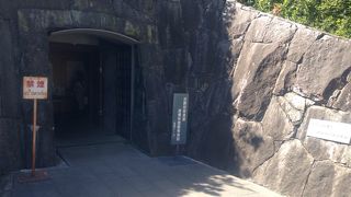 ビデオを上映してくれました「史跡岩宿遺跡遺構保護観察施設(岩宿ドーム)」