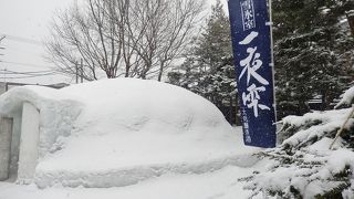 厳寒の地・旭川ならでは酒造り　アイスドーム見学