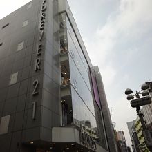 フォーエバー21