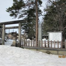 松岬神社