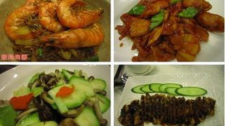 （香港）The Oneにある中華レストラン