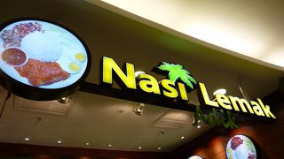 スリアKLCCのフードコートです