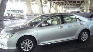 クレジットカードも利用可能。先払い制で安心です。