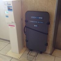 無料で使えるズボンプレッサー。