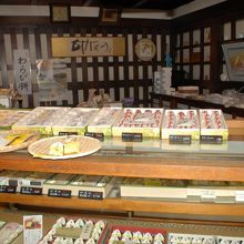 店内はこんな感じです