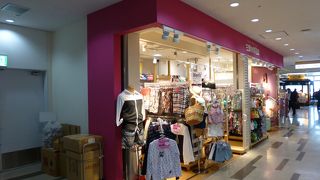 どれだけ需要が！？