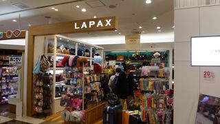 何故かランドセルも！