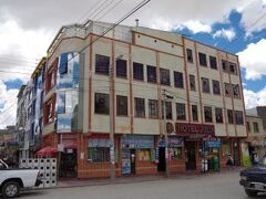 Julia Plaza Hotel 写真