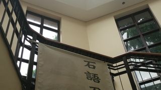 茶具の歴史とお茶を楽しむ