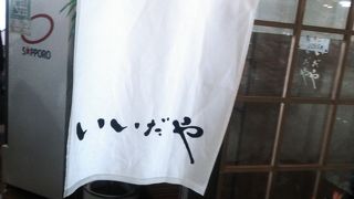 松本駅ＭＩＤＯＲＩ４階