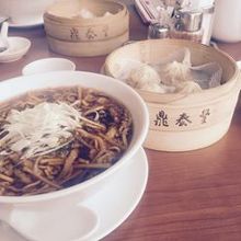 おいしい　一度食してみて